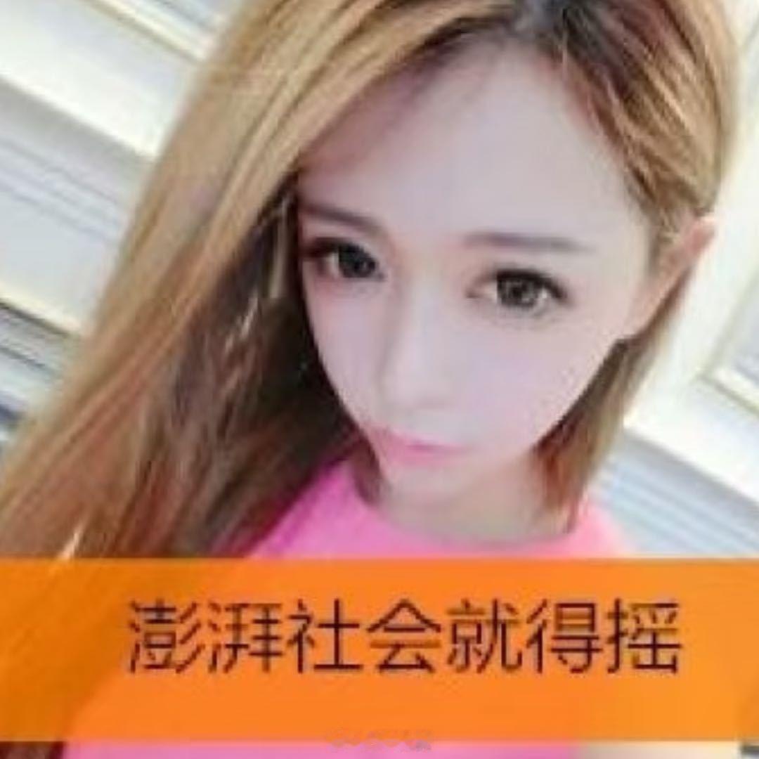 我觉得我很有品味   希望你们向我学习  虽然这玩意是天赋你们学不来 但是也要向