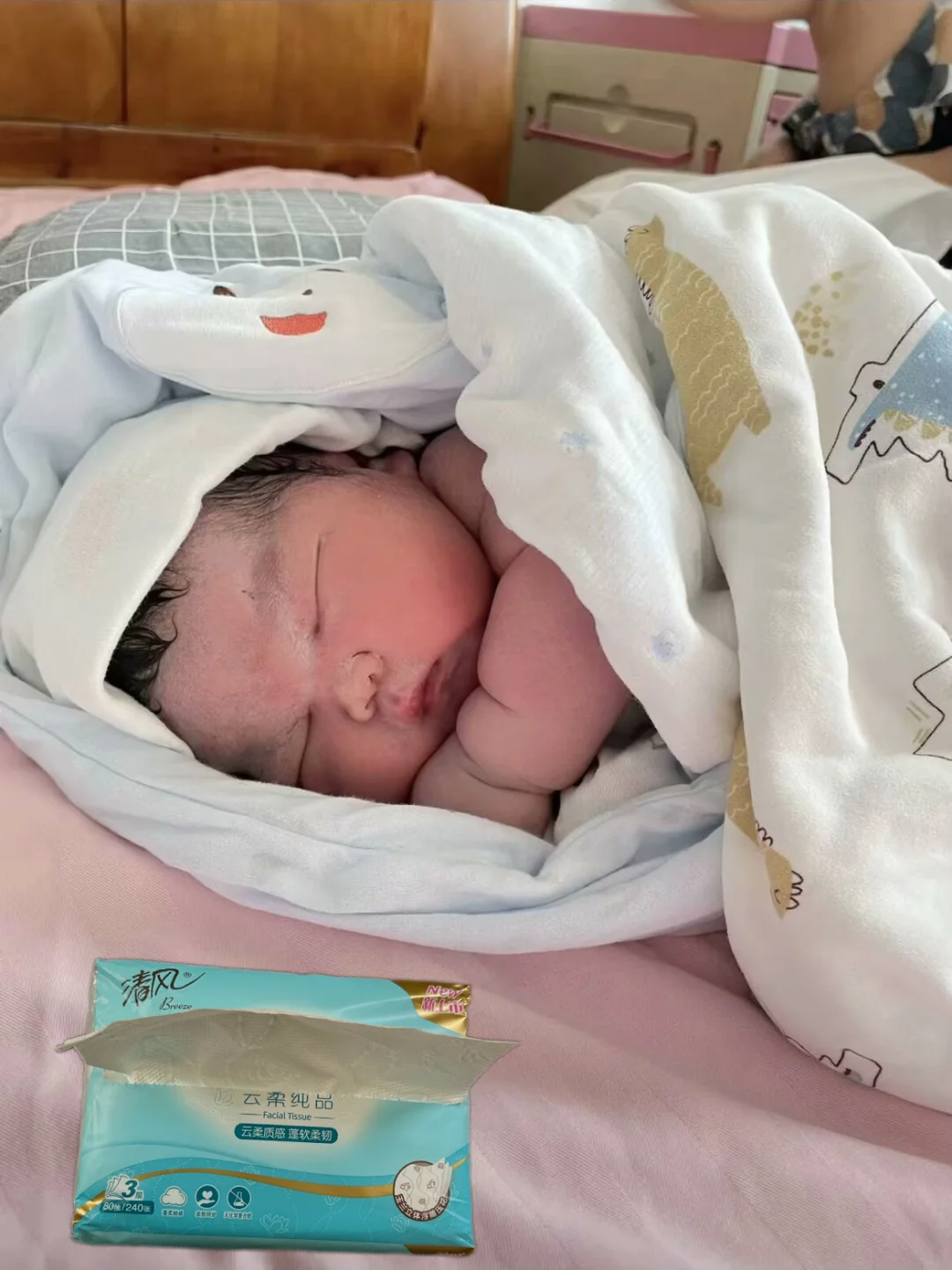 开心，刚生的大胖小子，可以暂停恭喜一下嘛