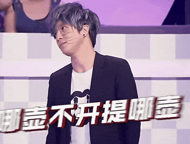 只要在内娱熬得够久，什么黑历史都能洗白？
薛之谦与前妻高磊鑫在2015年离婚，2