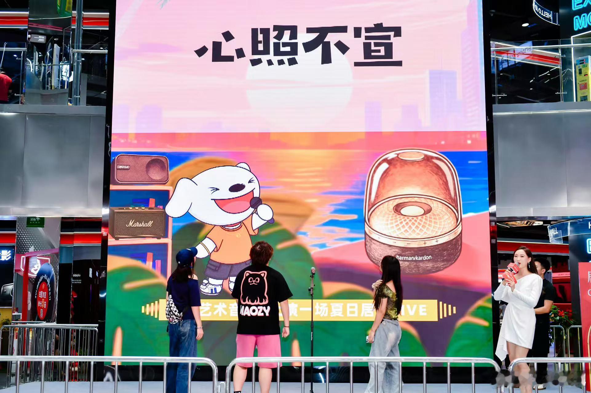 在长沙看明星演出就和呼吸一样简单有一说一，能够在长沙看到了这么多明星的演出，真的