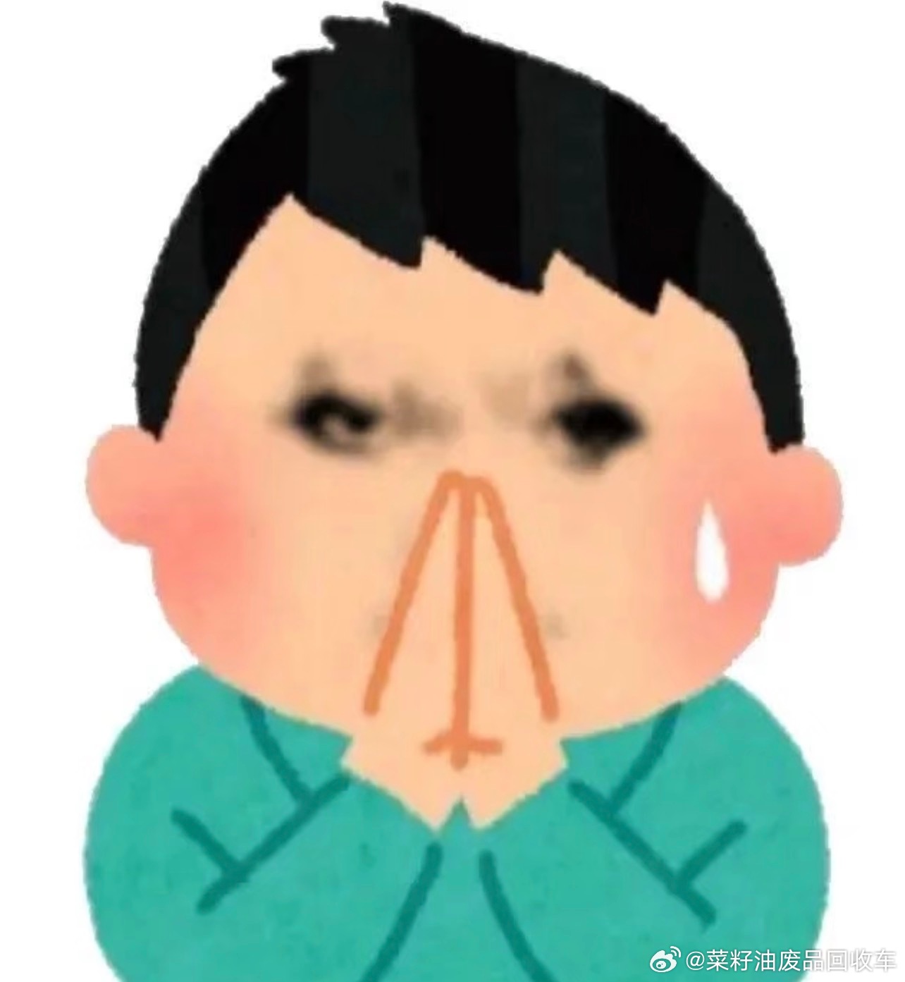 蔡徐坤  急！来人！！！一号强力粉碎机