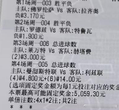 实弹分享网页链接