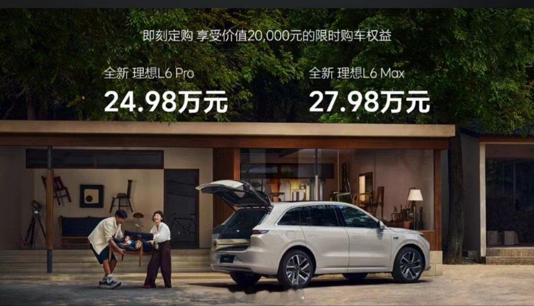 这个价格，无得闹[good] ​​​