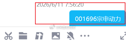 $宗申动力 sz001696$ 高位小幅震荡，前期连续上涨后短线承压，量能有所萎