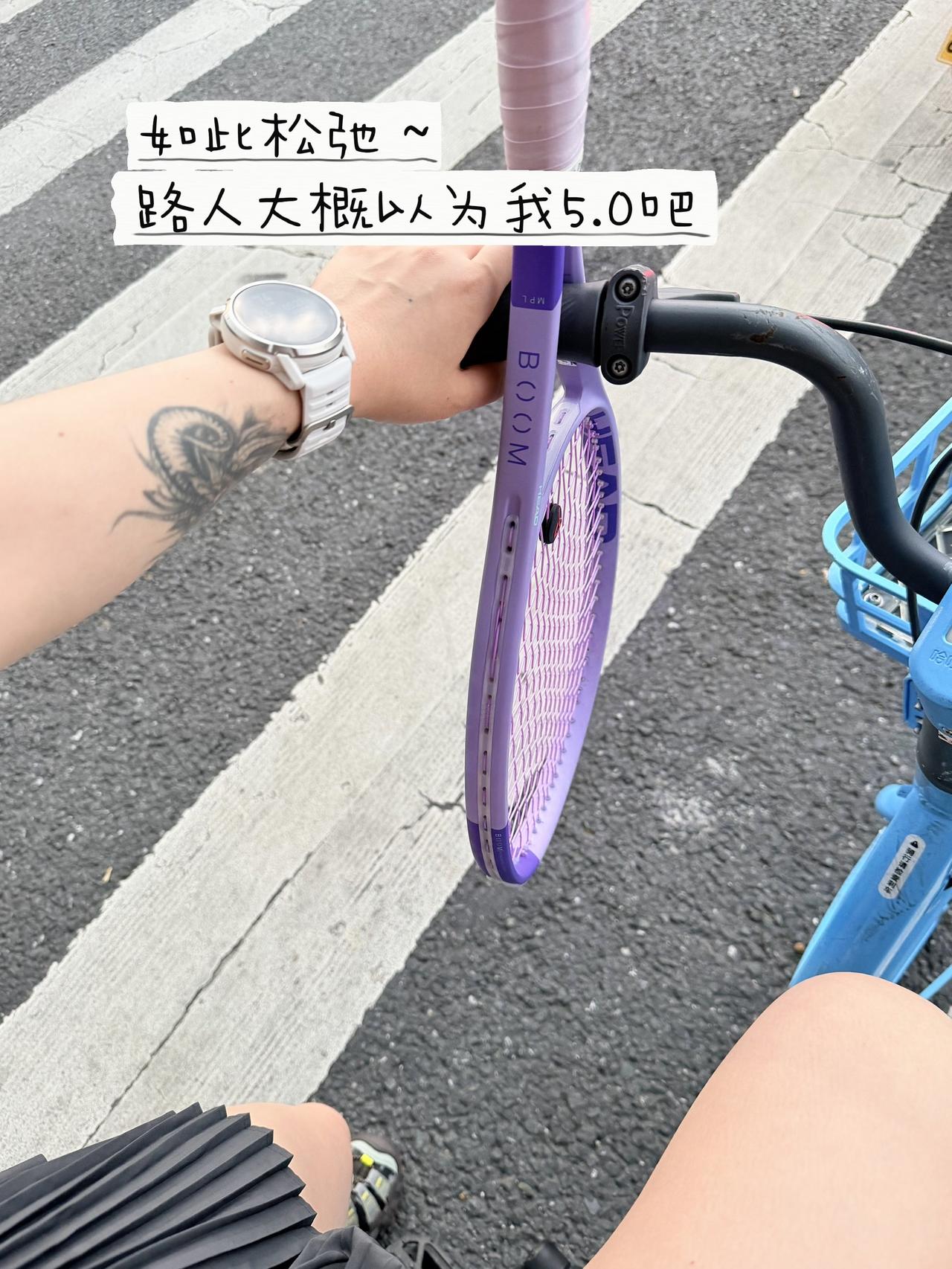 创作者中心 创作灵感 网球 运动 健身