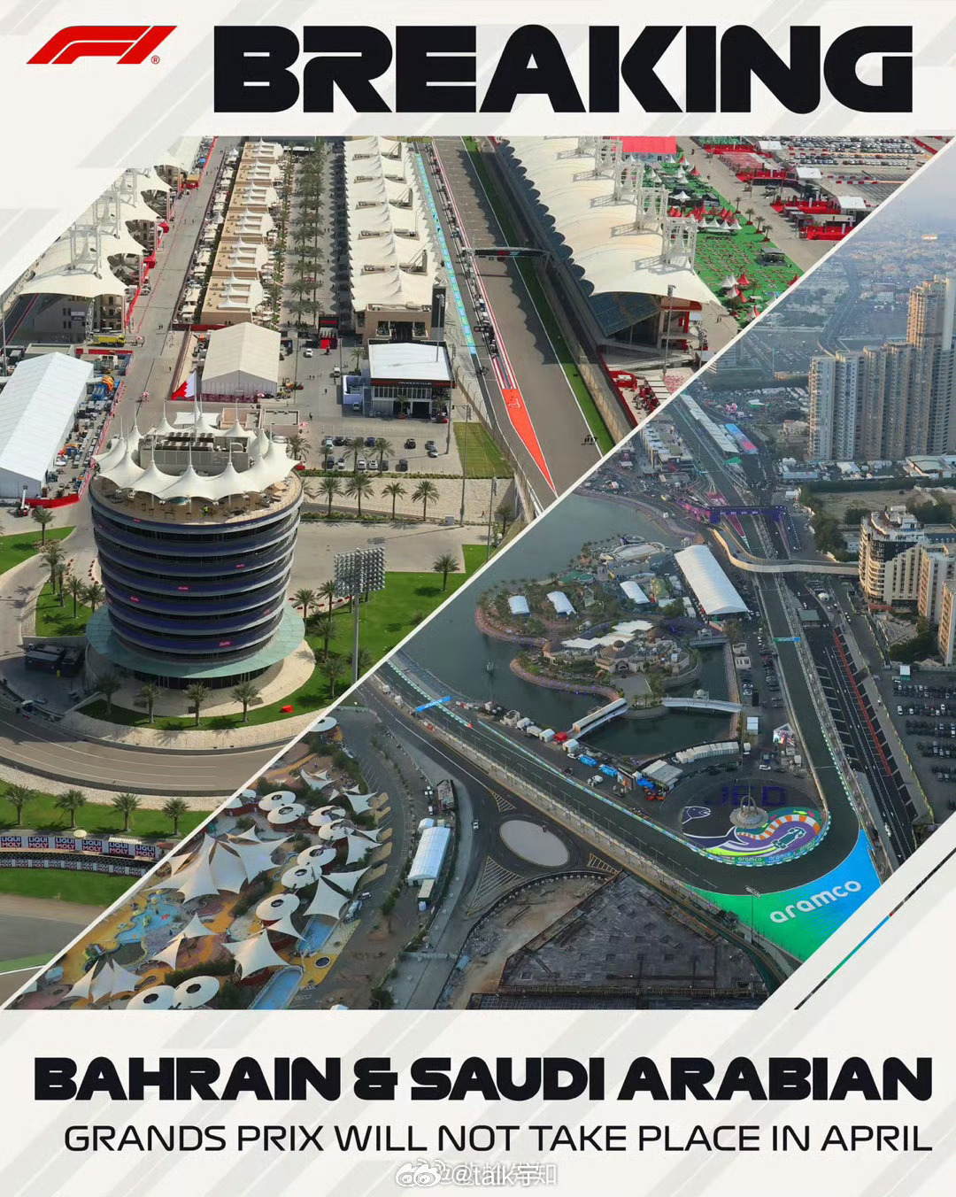 BREAKING：巴林和沙特阿拉伯大奖赛将不会在四月举行考虑到中东目前的局势，比