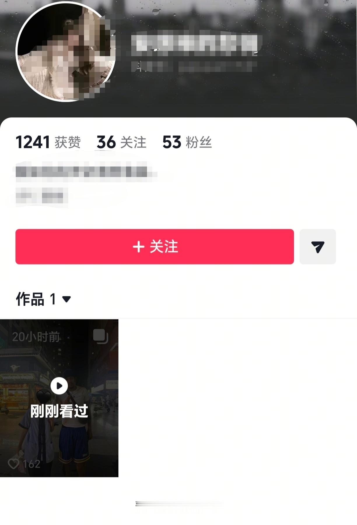 发的第一个作品就是找老外合照，有的头像还故意用洋人头像，这是水军在故意制造氛围吗