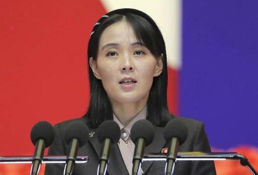 彻底“决裂”了！朝鲜劳动党中央委员会副部长金与正，于当地时间9月13日发表谈话。