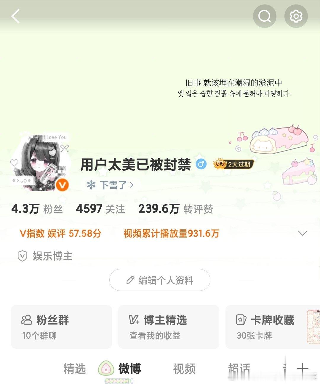 黑好看还是白好看？