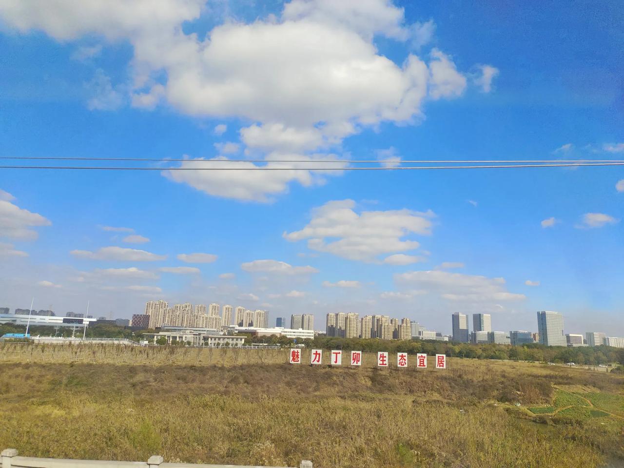 2024年末！重新规划生活！[爱慕]