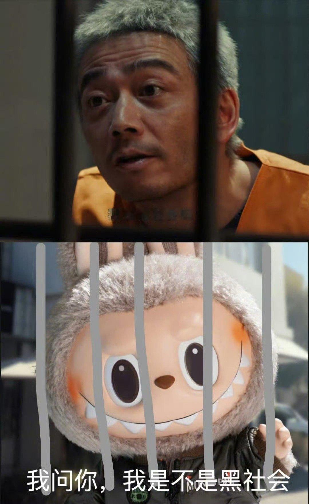 杨烁回应像Labubu气场硬汉杨烁回应撞脸圆滚滚Labubu，坦然又幽默，反差萌