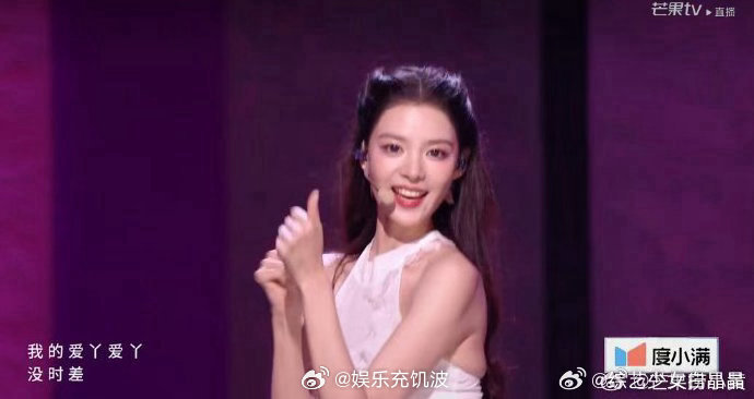 浪姐排名乘风初舞台直播乘风2026近二十万票的差距，曾沛慈用实力证明什么是真正的