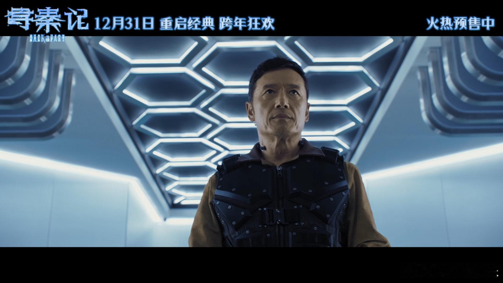 寻秦记预售开启寻秦记秦王二十年睹物思项少龙 新穿越者的出现彻底改变历史走向？项少