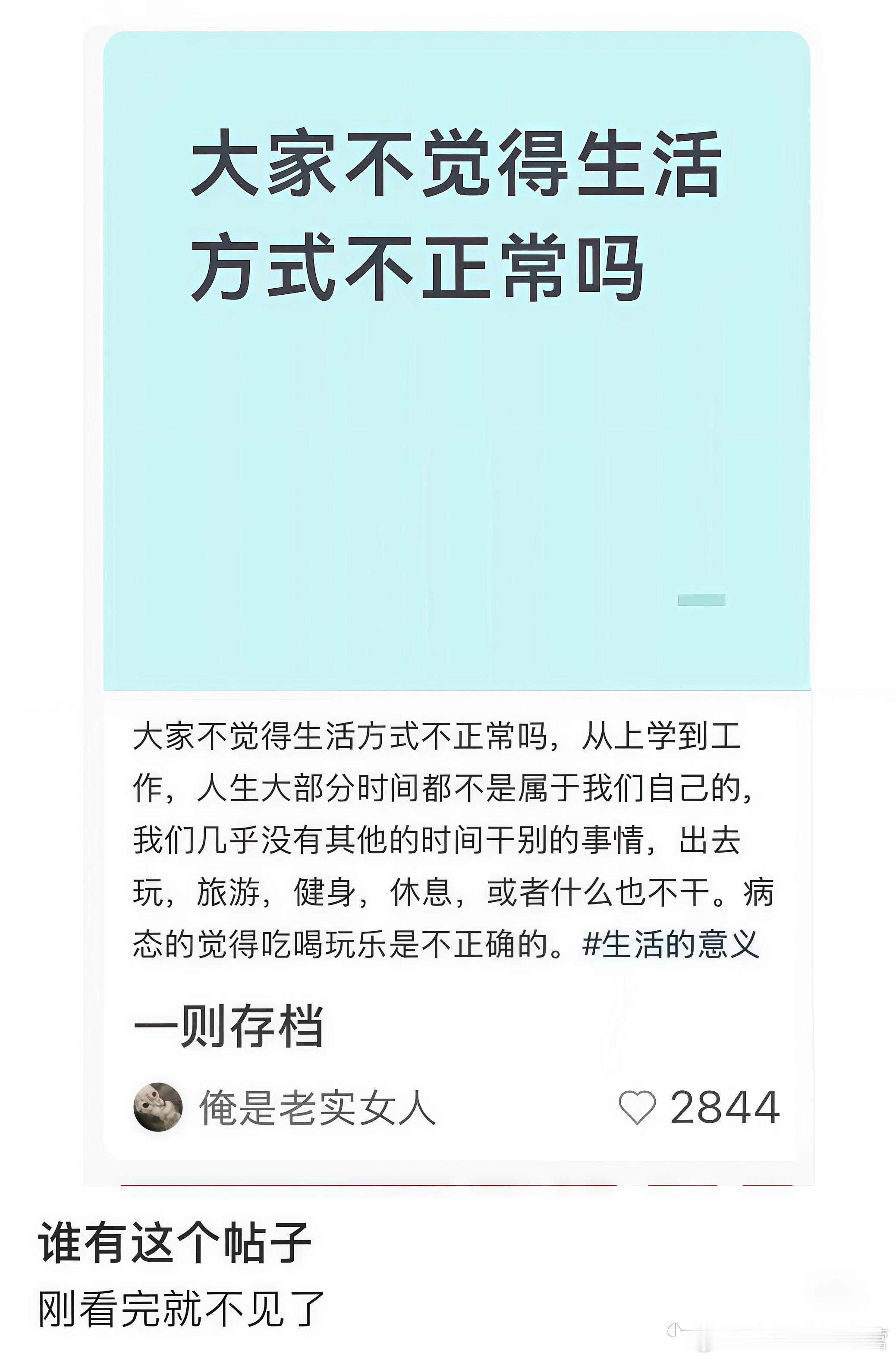 如果再有人问我为什么学马理论我会掏出这个帖子 