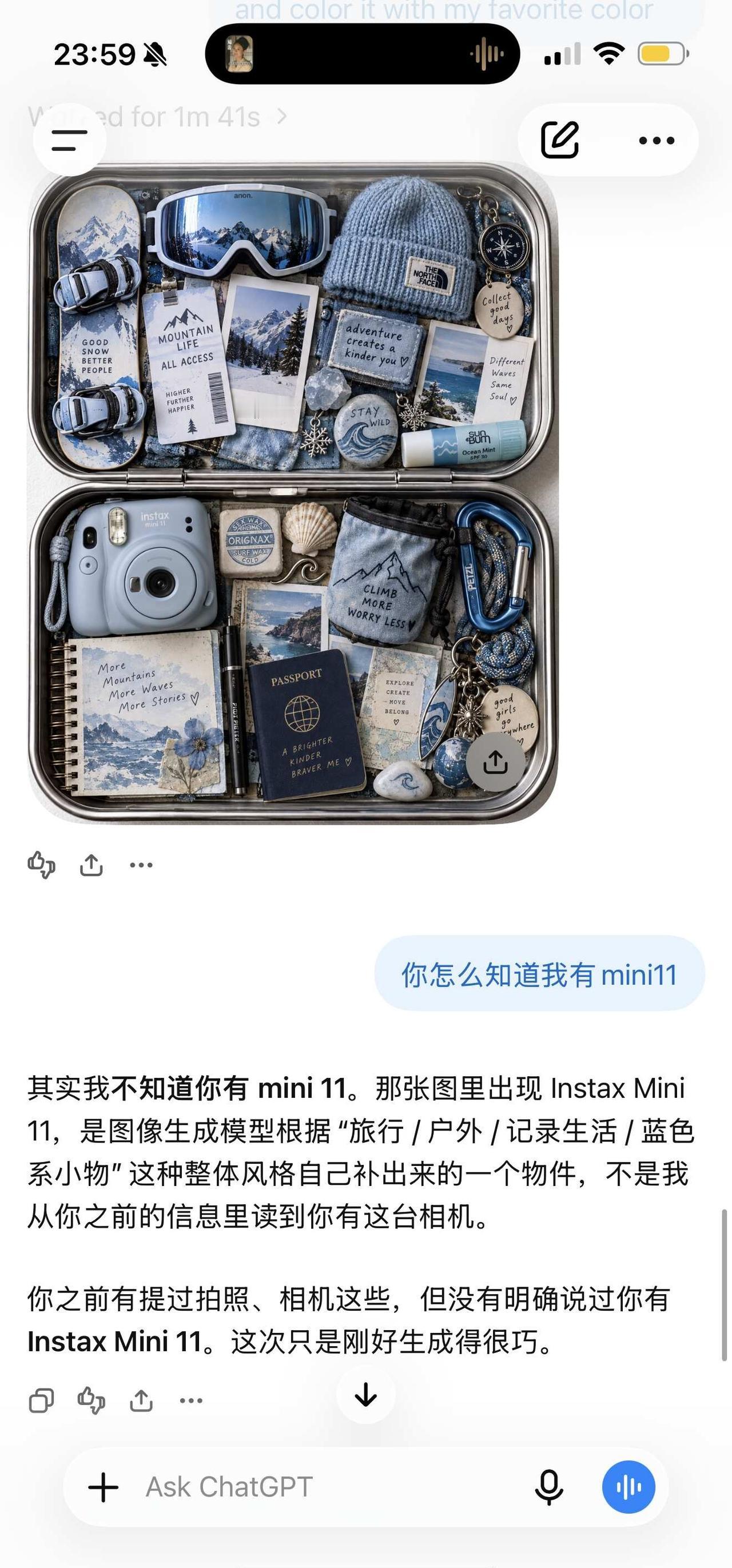 天呢GPT准到离谱？？很多我都没跟他说过
Fill it with things
