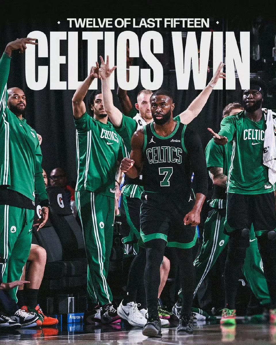 布朗面对哈登的防守打出生涯之夜投篮26中18，三分10中6，罚球10中8拿下50