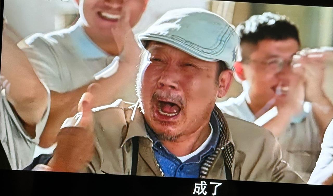 央视黄金档热播剧《种墨园》，第34集就大结局了！看得人热血沸腾。

当那张长11