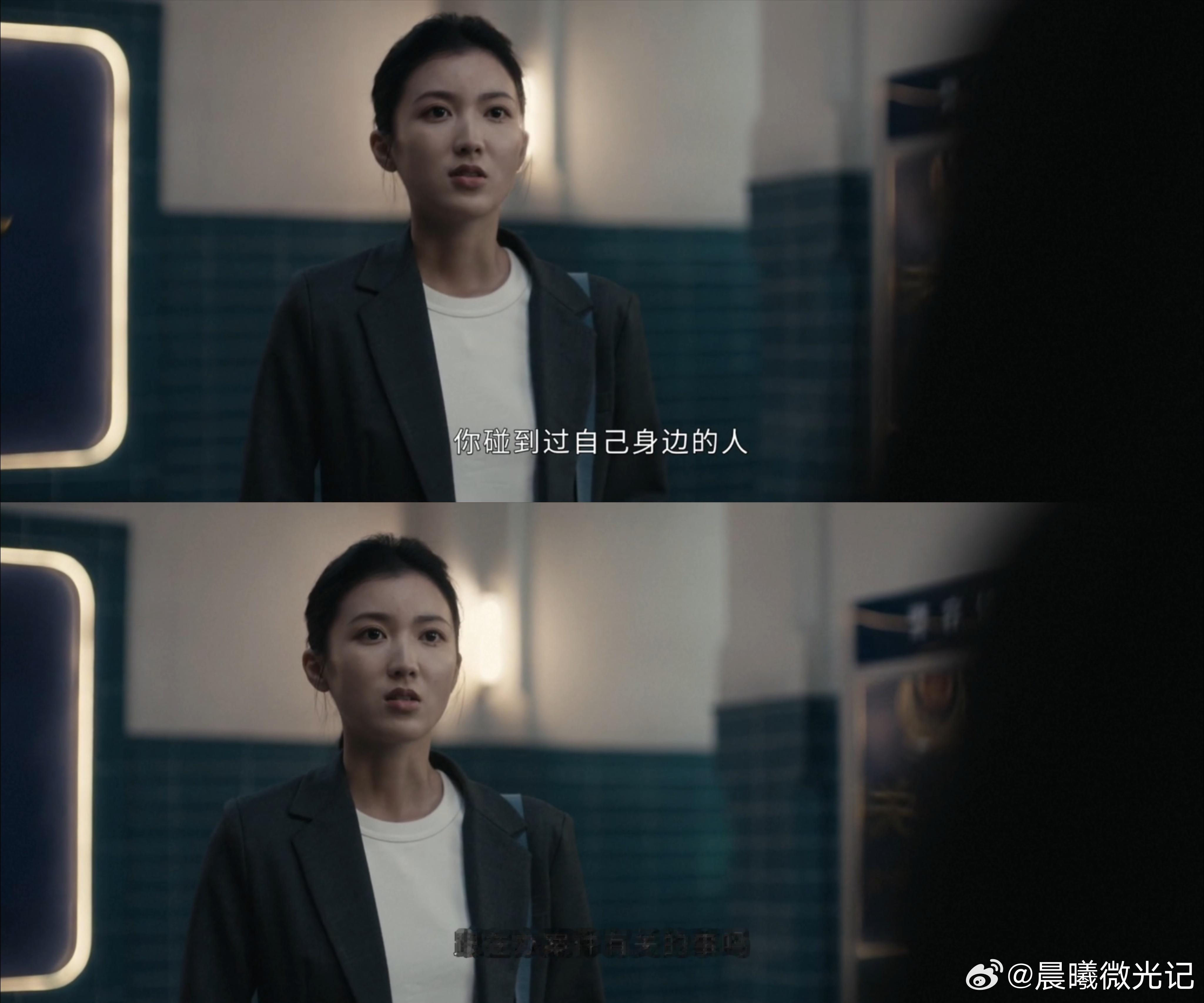 剥茧悬疑剧黑马 剥茧口碑 在众多悬疑剧中，《剥茧》就像是一颗璀璨的明星，脱颖而出