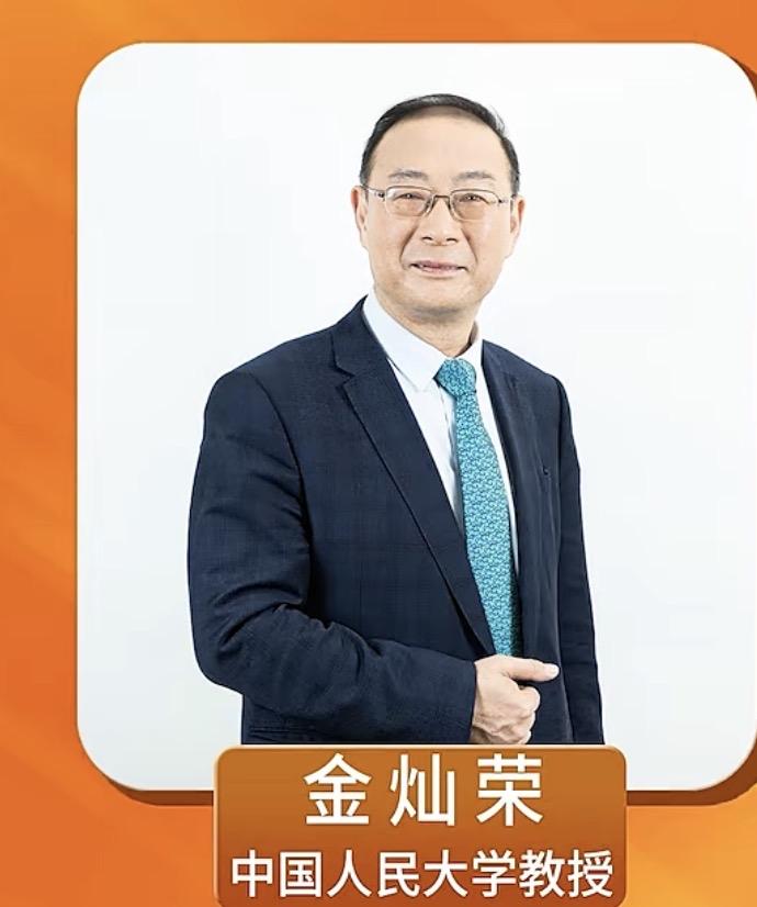 中国人民大学教授：福耀科大要逐步自负盈亏 我有一点担忧。如果想做职业技术学校可以