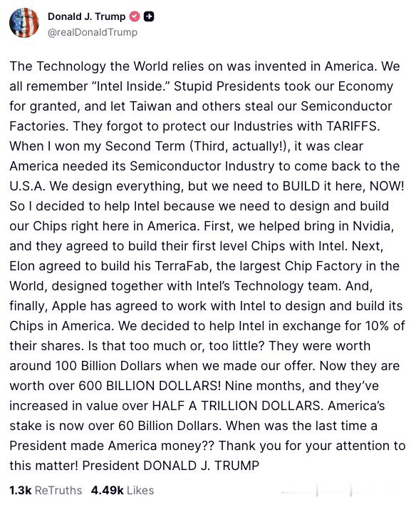 【特朗普表示，Apple 将与 Intel 合作在美国生产芯片】特朗普周四表示，