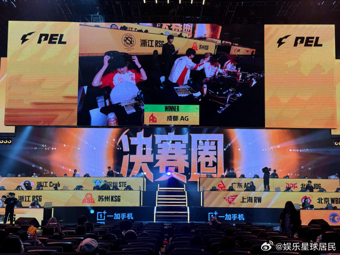 AG单日三鸡积分第一PEL周决征途再启 AG交出完美答卷🎉，单日三鸡加积分第一