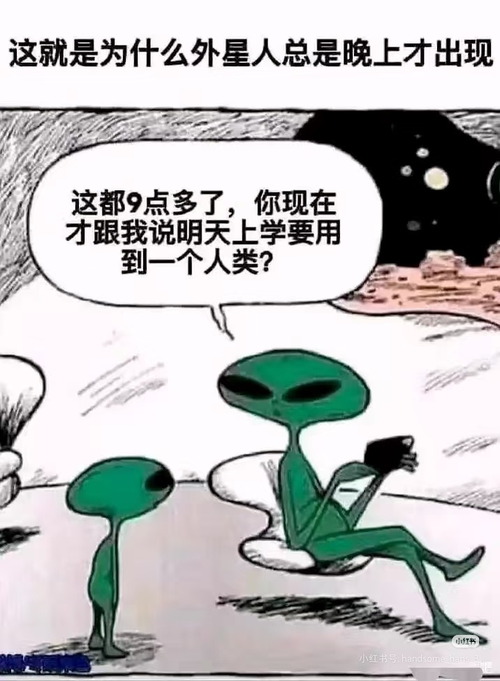 问：什么花最有母爱？答：牡丹花，因为“儿行千里母担忧”。 