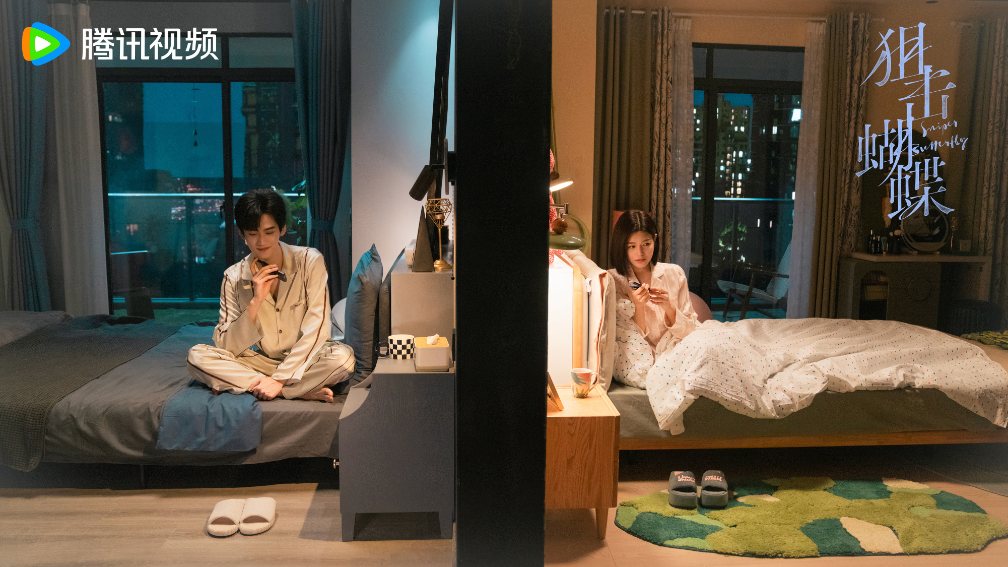 狙击蝴蝶年榜陈妍希周柯宇狙击蝴蝶年榜30  狙击蝴蝶年榜有，咱就说陈妍希周柯宇狙