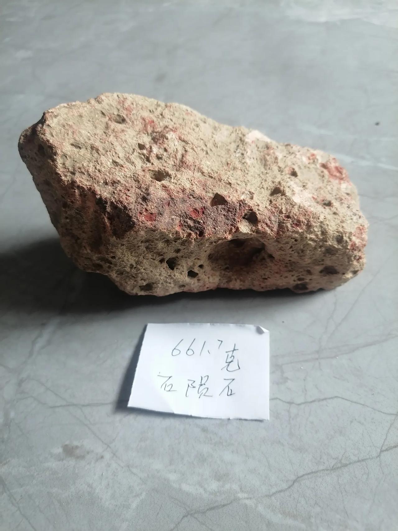 珍贵的火星陨石确实稀有罕见，所以珍贵，发颗真正的火星陨石供星友鉴赏。