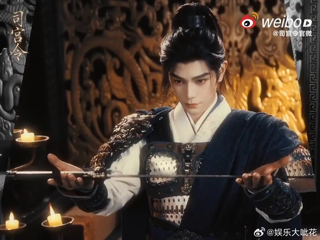 丁禹兮就该锁剧组里，《司宫令》官宣视频夯爆了左右反差很大！好奇剧情了，真的好适合