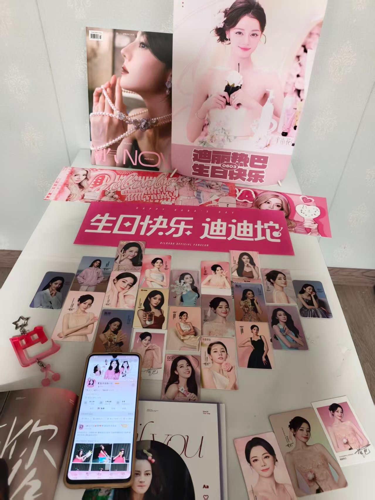彩虹兔的记事本 存🆔 