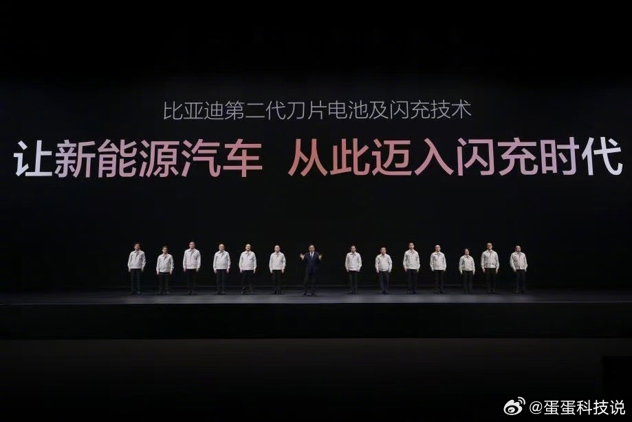 王总说比亚迪三大绿色梦想是他一生的事业，如今也算是看着这个梦想一步一步实现了。3