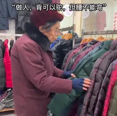 在一线城市，能买一套大平层。在三四线城市，能买十几套房子。在普通人眼里，这是一辈