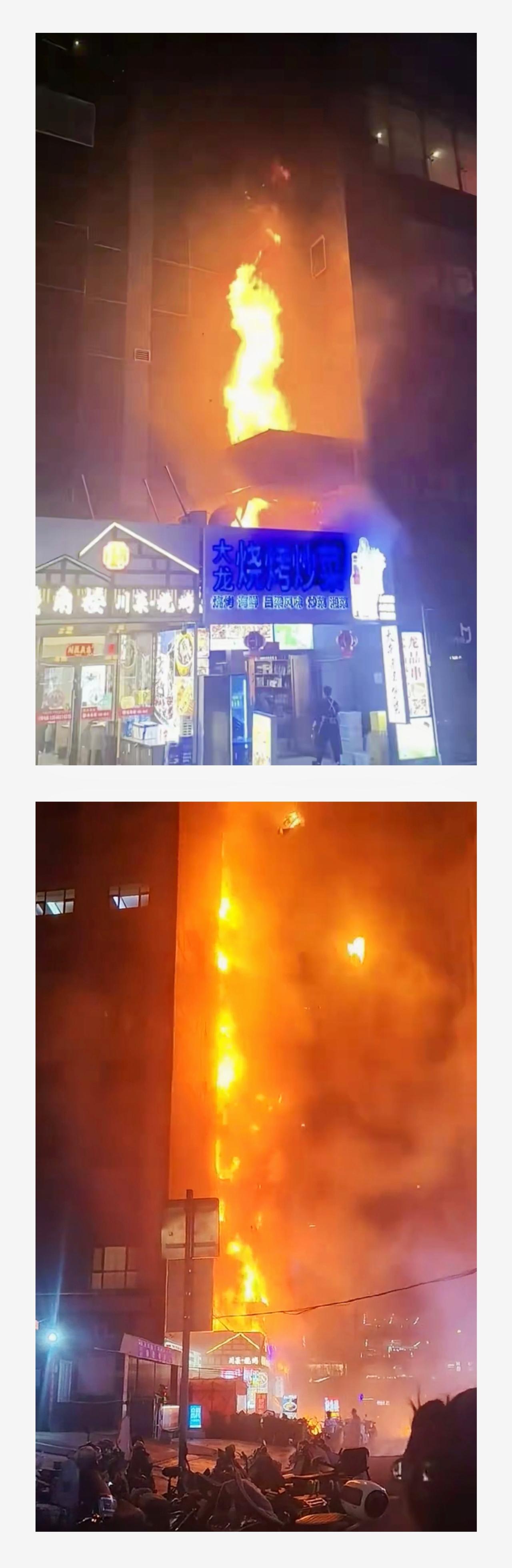 山西太原这场大火，火源疑似在这个位置！最先起火的地方，是楼体靠路边这家餐馆后厨，