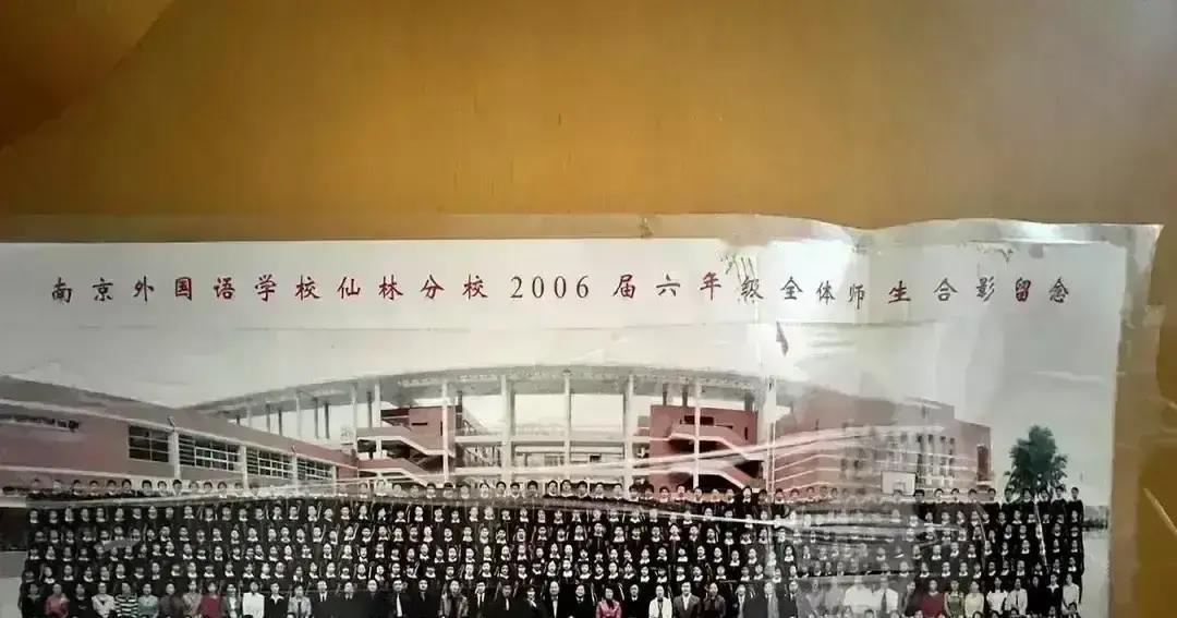 刚刷到杨旭文的小学毕业照，我直接惊掉下巴——《唐朝诡事录》里冷冽的苏无名，居然是