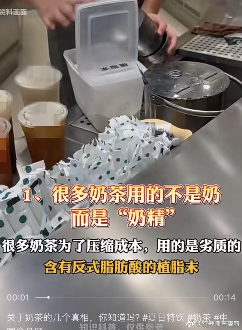 #科学育儿营养护航##这个问题吃什么# 今天就是61儿童节了！带娃出门，总要喝点