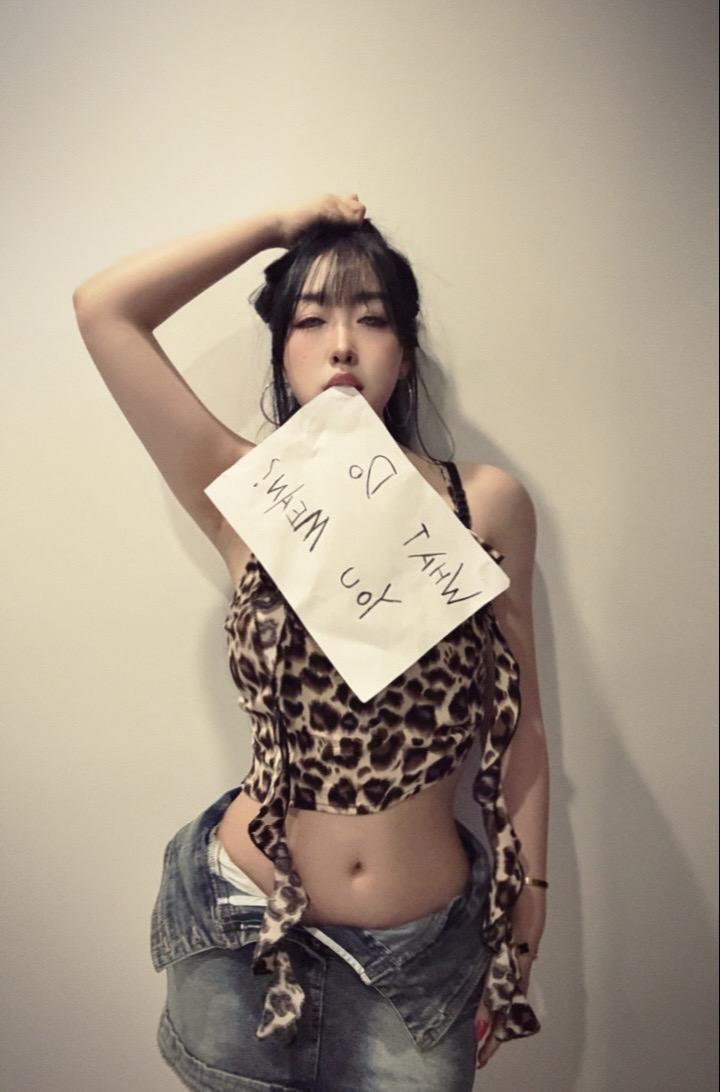 听说不点赞