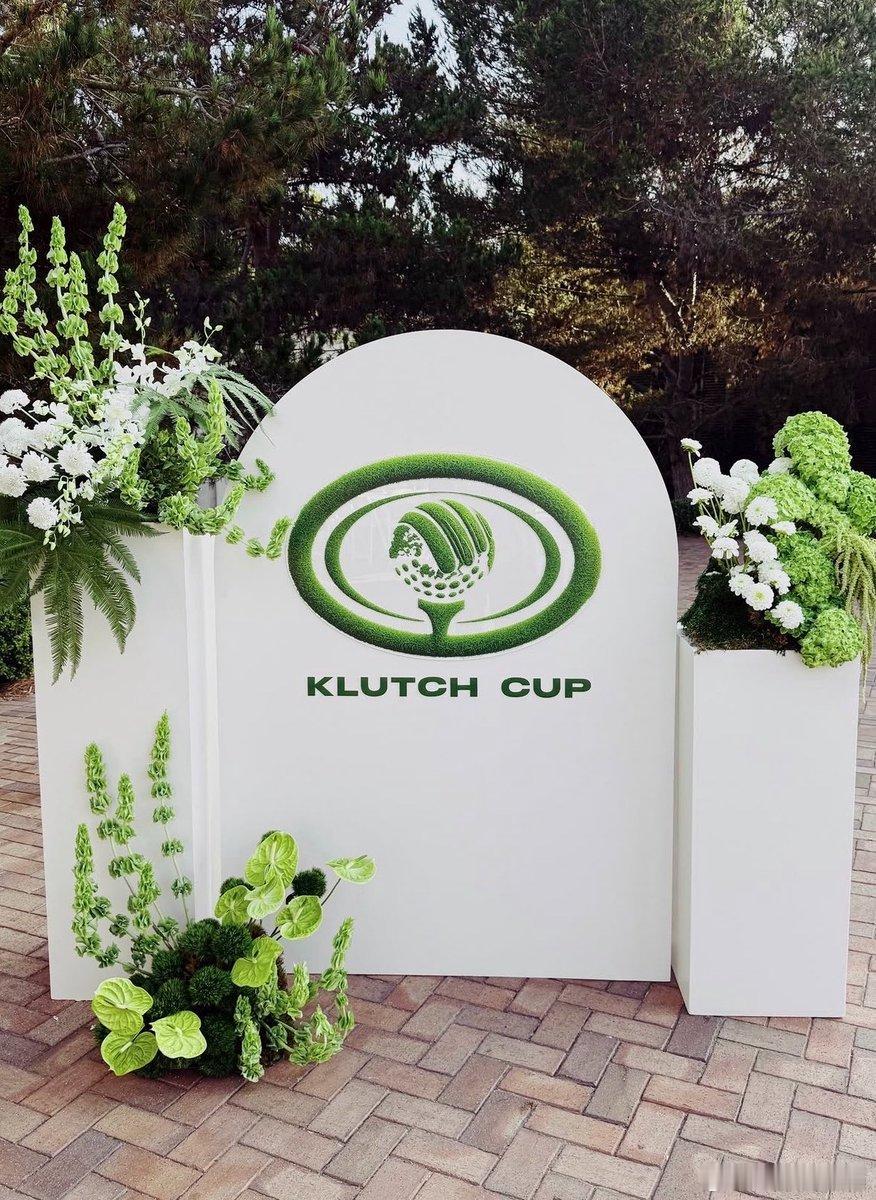 Klutch Sports举办首届Klutch杯，詹眉等众多球星亮相！浓眉安东尼