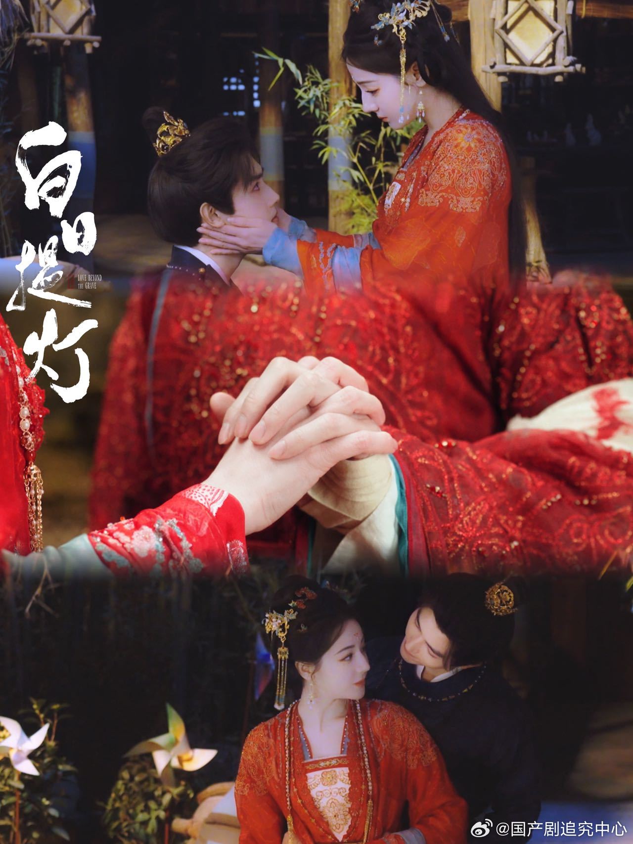 迪丽热巴陈飞宇吻戏 双向救赎太好嗑，这氛围感谁顶得住啊🔥 