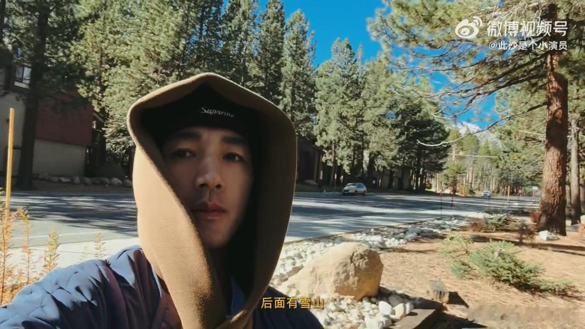 本来就超爱此沙，这么有生命力的照片一出现更爱了 