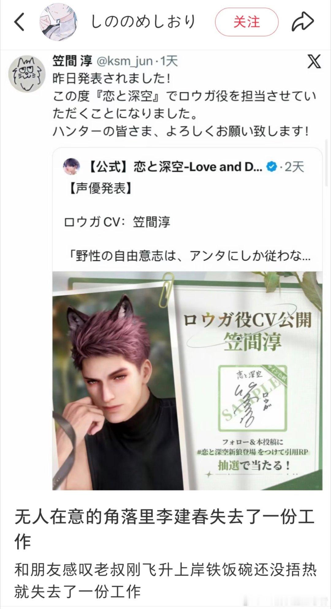 劳资笑🉐晕过去了 