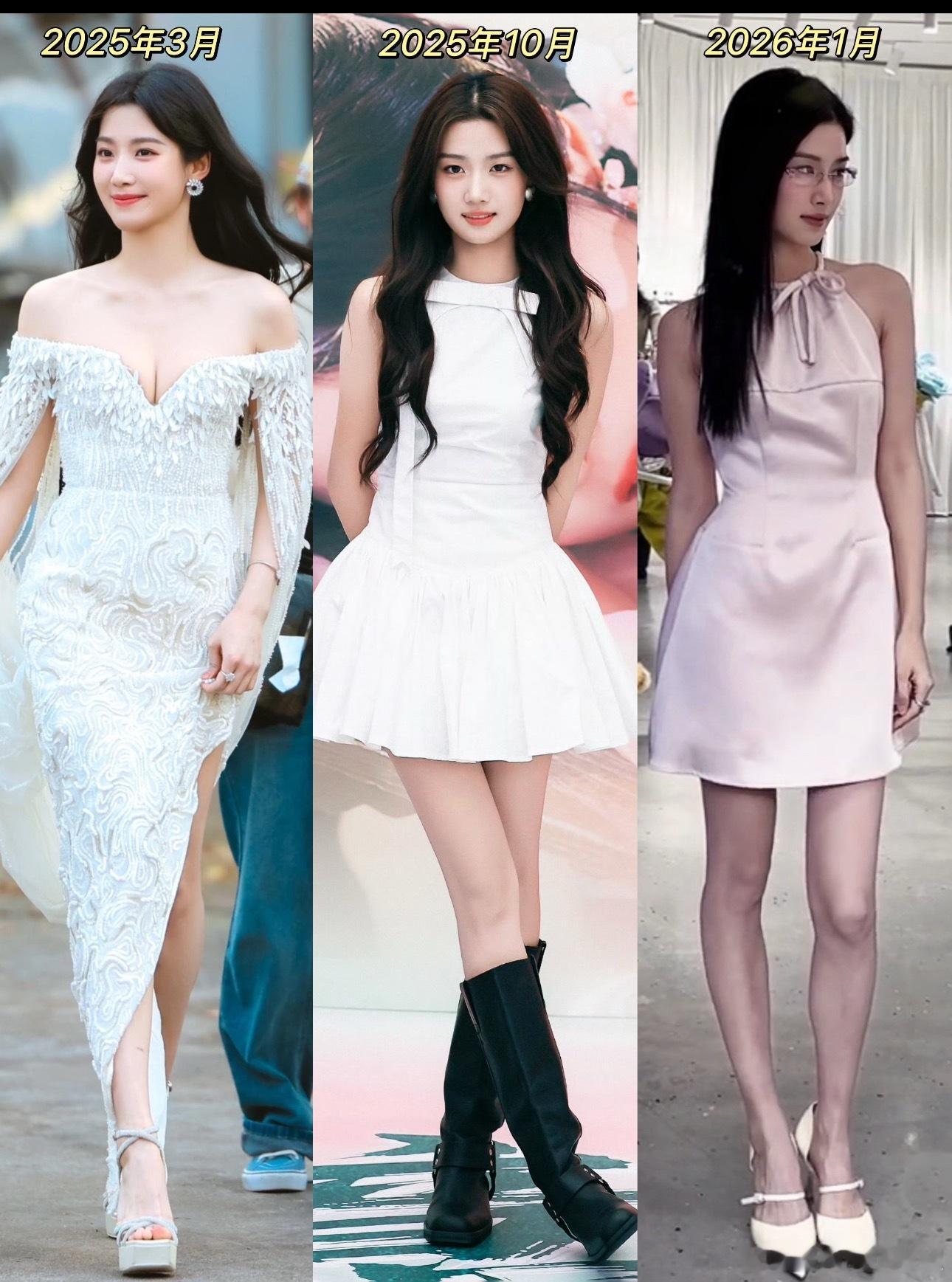 🌸粉的话还真听进去了，卢昱晓有瘦好多