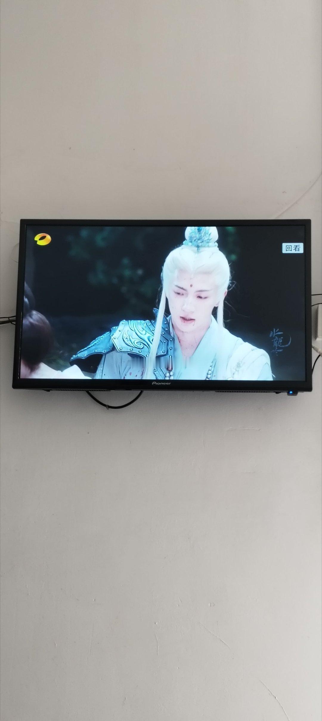 罗云熙和陈瑶深夜好呀，晚上好呀我苏杰同志今天上午中午看电视剧：“水龙吟”第二十二