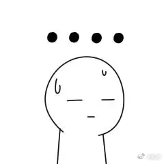 要问我对合格的内鱼生的要求:1）没有科技与狠活的天然脸[思考]（五官不乱飞）2）