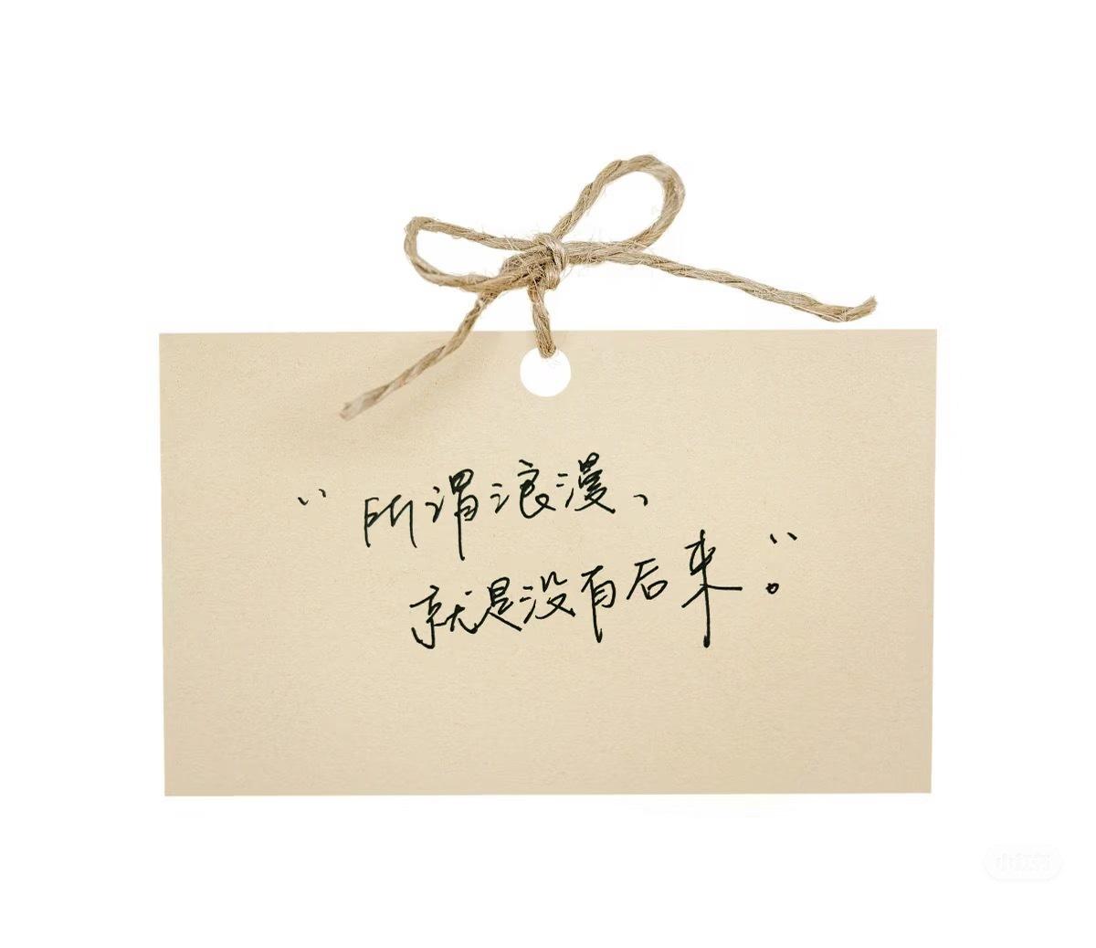 分享图片 