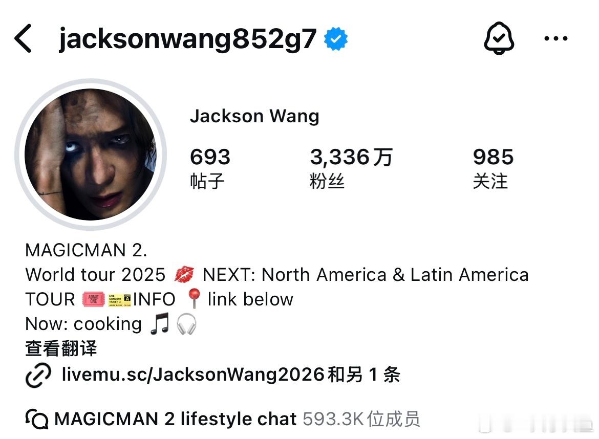 Now：cooking🎵🎧煮饭哥想你了🥺王嘉尔