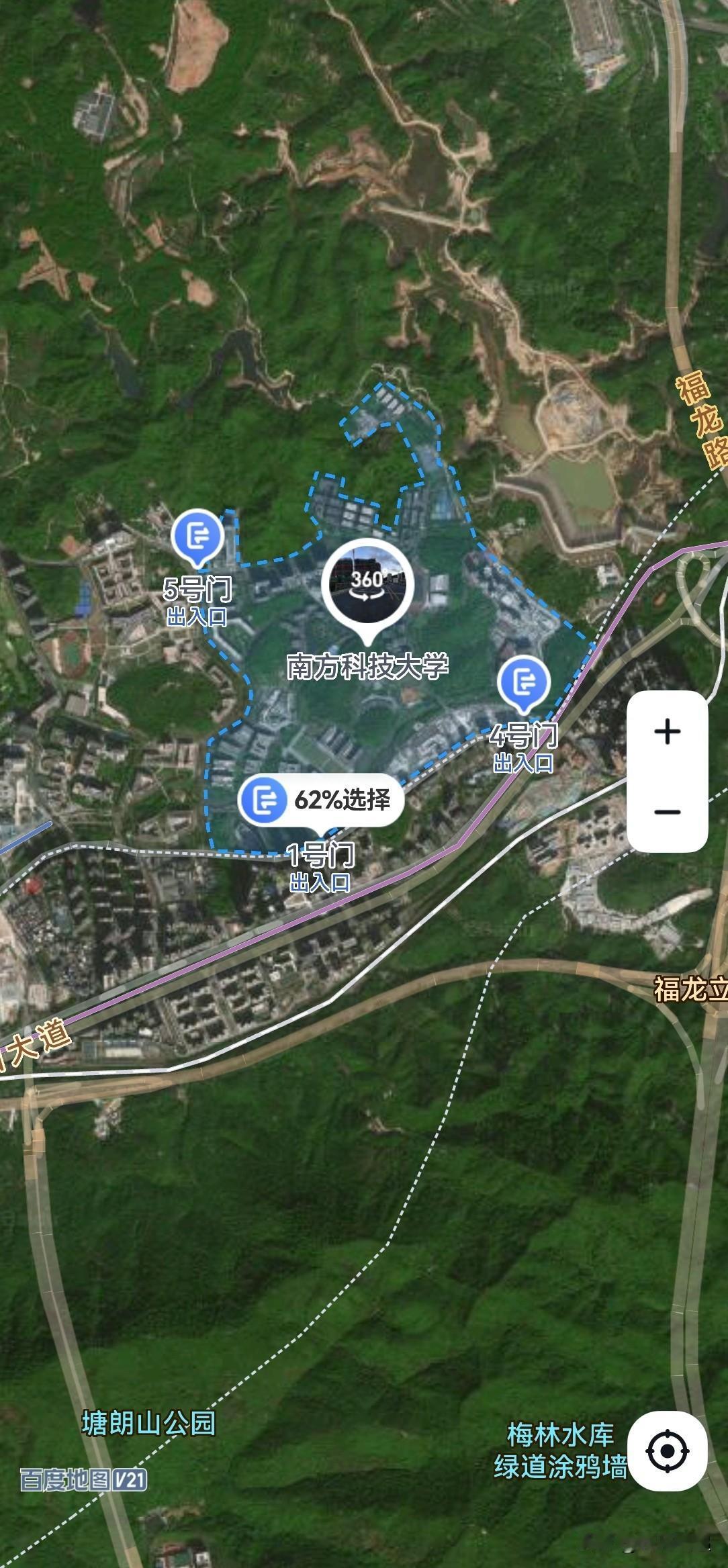 从南方科技大学到澳门科技大学
南方科技大学，公办本科，位于深圳，校园占地2970