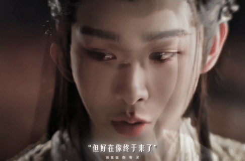 龙神承认自己是寄灵 寄灵这一路走来真的委屈了，忍了那么久，终于敢说出“我是寄灵”