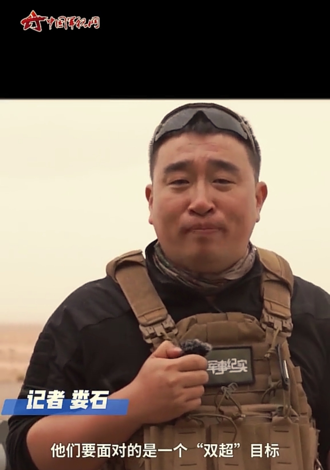 每天认识一件兵器打超音速来袭目标用红旗﹣16 