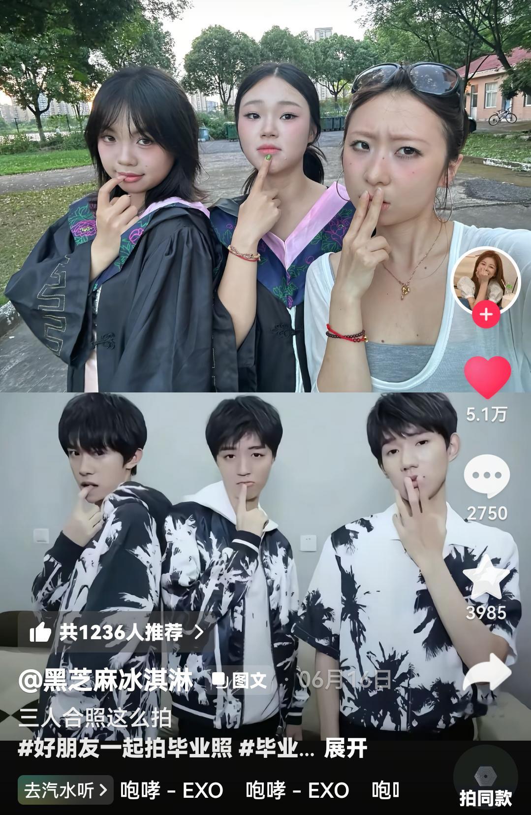 好吧 我知道这样有流量