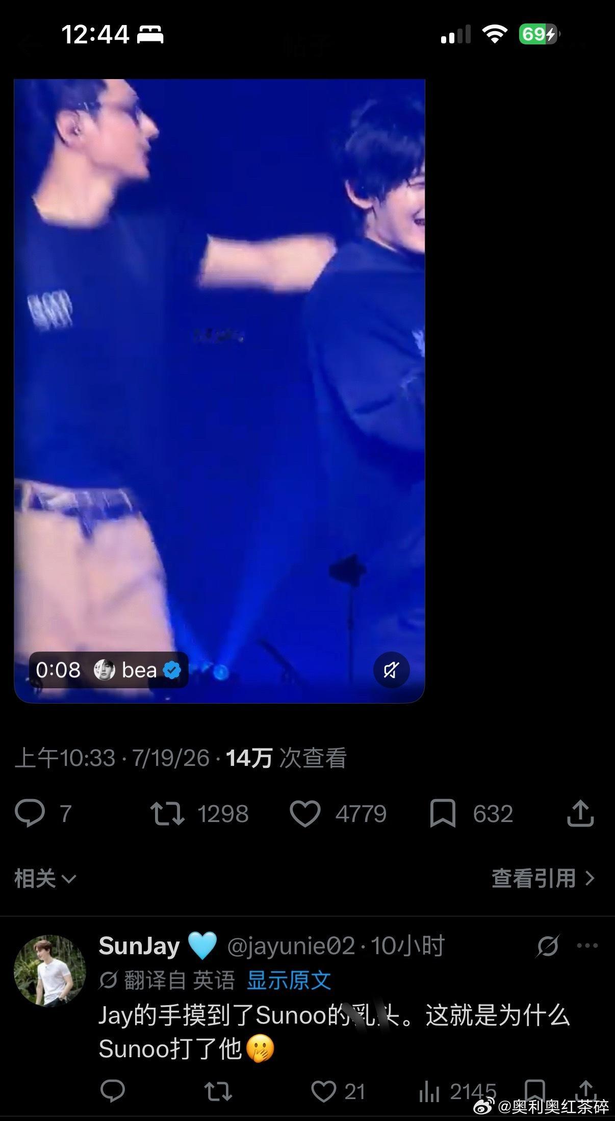 这不应该是我干的事情吗